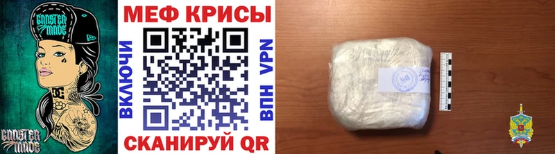 Наркошоп купить Cocaine  Каннабис  Бутират  APVP  Гашиш  Меф  Галлюциногенные грибы  Камызяк