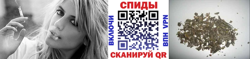 Купить  Камызяк  Бутират оксана 