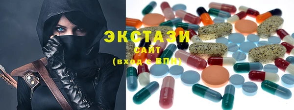 гидра Майский