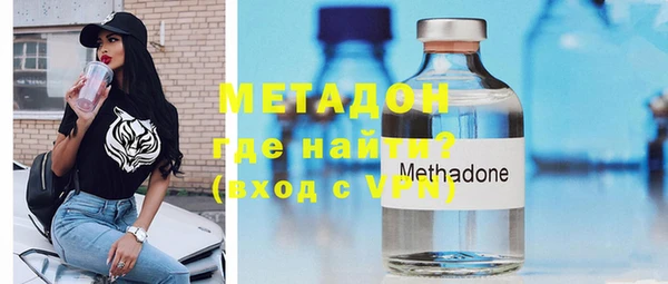 Альфа ПВП Волгодонск