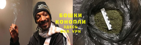 Альфа ПВП Волгодонск