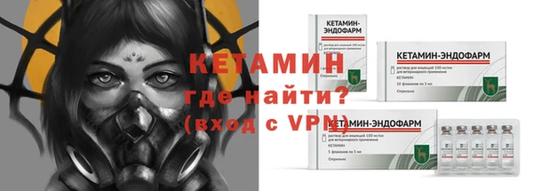 дистиллят марихуана Магадан