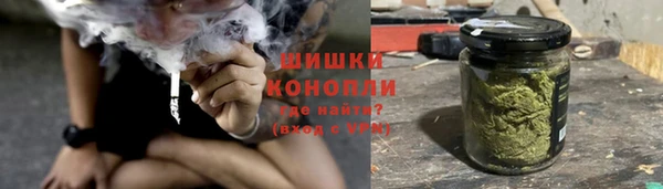 Альфа ПВП Волгодонск