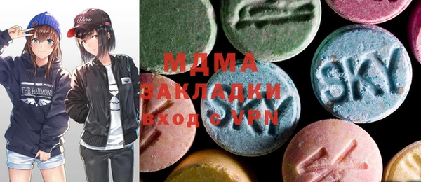 прущая мука Магас