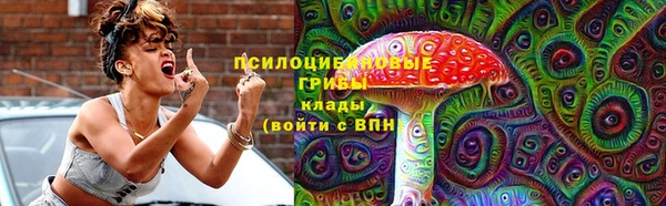 дистиллят марихуана Магадан