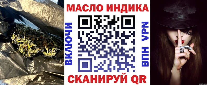 Купить где  Камызяк  ТГК вейп с тгк 