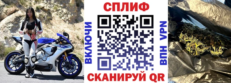 Марихуана LSD WEED  Купить где  Камызяк 